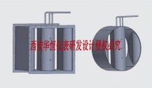 SMT-JY機翼式的測風(fēng)裝置